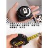 5m Tape Measure, High-Grade Carbon Steel (5m x 19mm), Automatic Locking Position, One-Touch Retraction, One-Handed Operation, High-Precision Distance
