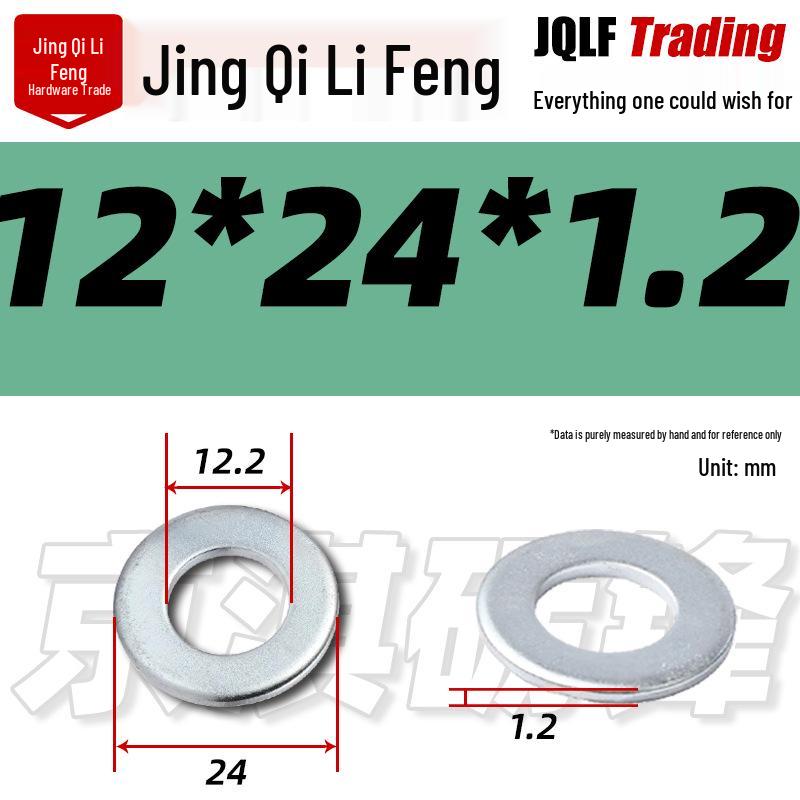 4.8 Grade Galvanized Flat Washer, M3-M14, Thickened Iron Gasket