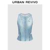 UR Women's Slim-Fit Sleeveless Tank Top