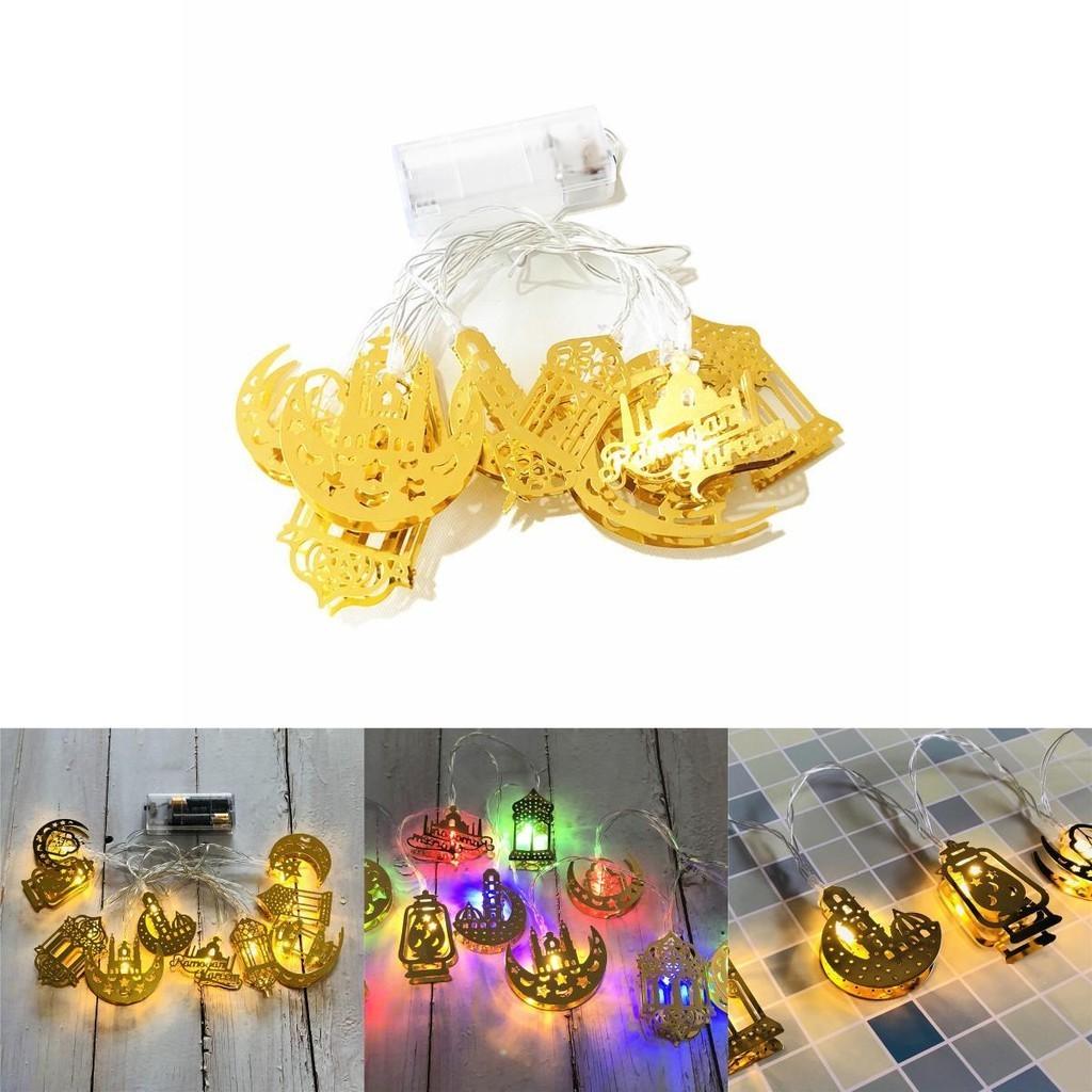 Exquisite Eid Mubarak Ramadan Led Fairy String Light For Festive Home Decor