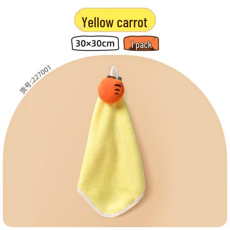 CHAHUA Cartoon Soft Velvet Absorbent Hand Towel