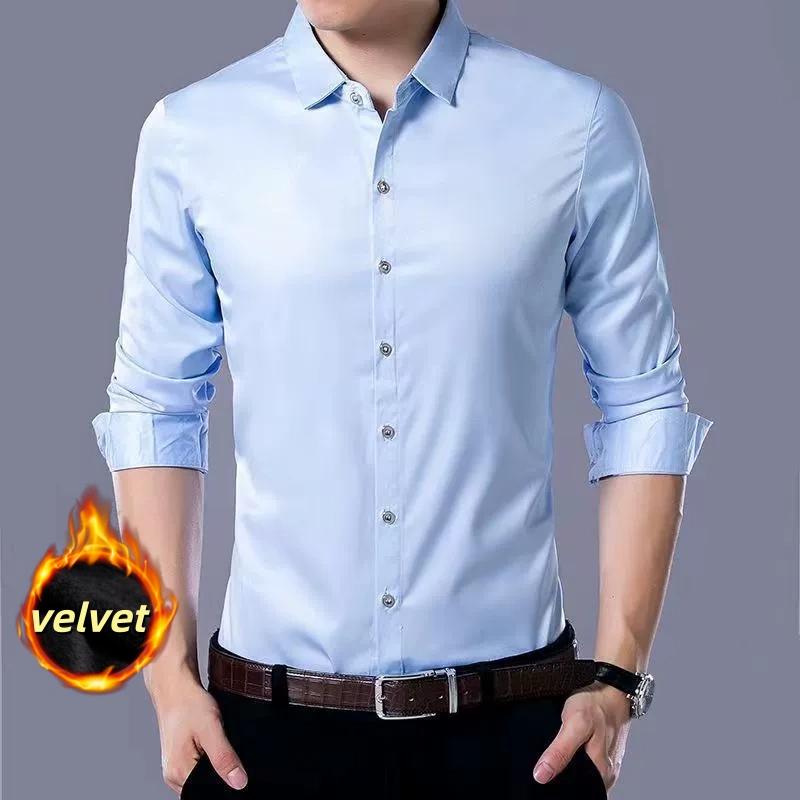 

Warm Shirt Men s Long-sleeved Plus Velvet Thickened Autumn and Winter Casual Business White Shirt XXXXL небо синє кольору