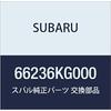 SUBARU Genuine Parts Code Adapter R2 5 Door Wagon Part Number 66236KG000