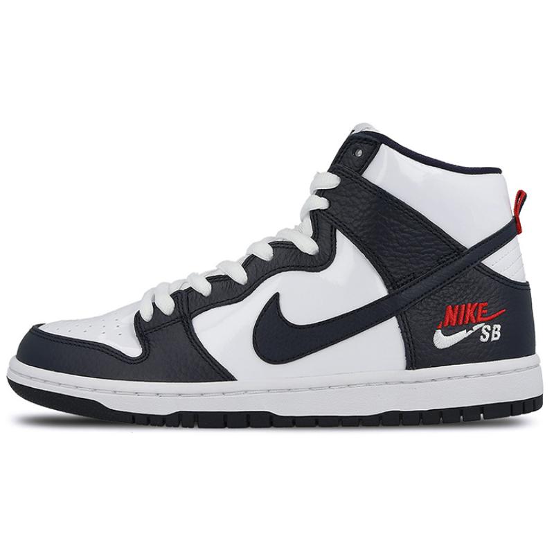 

Nike Sb Dunk High Pro Dream Team Obsidian Skateboard Shoes 854851-441 42