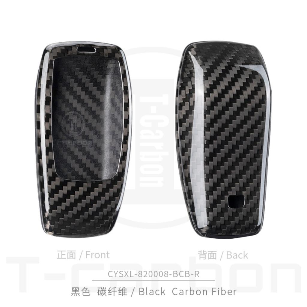 Carbon Fiber Car Key Cover Shell Case Fit For Mercedes Benz C S Class Amg Auto Accessories