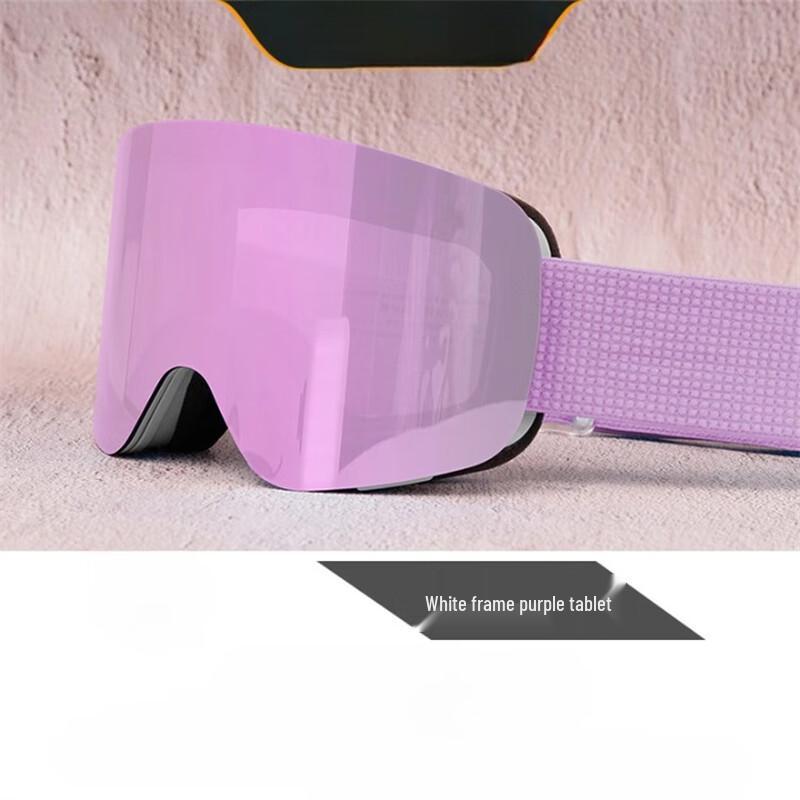 Longchan Magnetic Flip Ski Goggles One Size