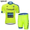 Mens Cycling Jersey Set Short Sleeve Breathable Mesh Bike Apparel Road