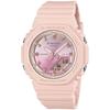 Casio G-Shock GMA-P2100SG-4AJF Women's Watch Pink/Pink Gold