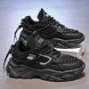 Scarpe da uomo – Sneakers