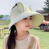 Korean Style Rabbit Ear Sunhat Adjustable Children Fishman Hat Cute Wide Brim Peaked Cap  Spring