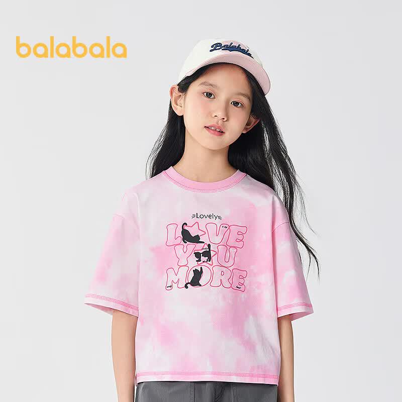 Balabala Girls' 2025 Summer Short Sleeve T-Shirt