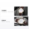 Casio STANDARD Series Heart of Darkness Limited Edition Pointer Series Date Display Large Dial Waterproof Quartz Leather Strap Men's Wat MTP-V004GL-7A