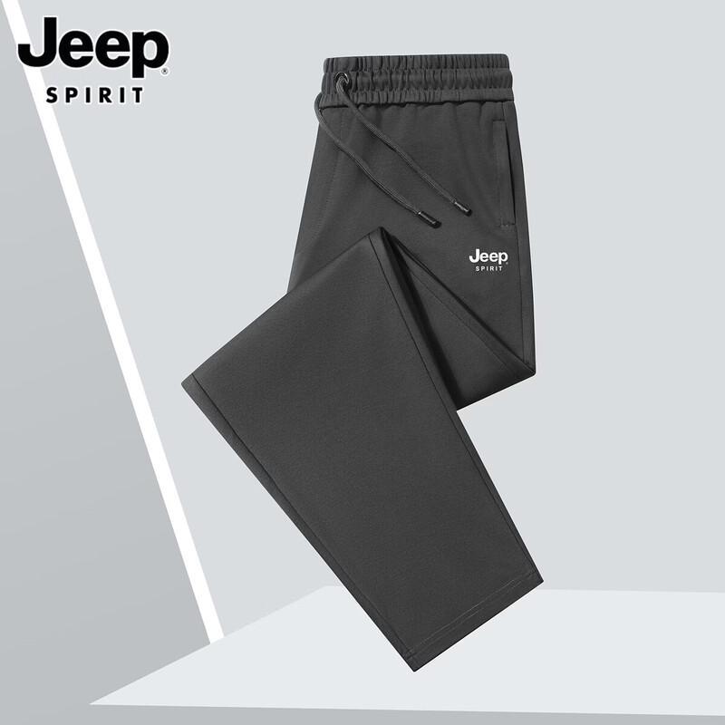 JEEP SPIRIT Men s Loose Straight Ice Silk Casual Pants L