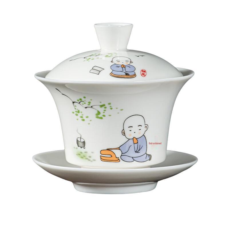White Porcelain Gongfu Gaiwan Tea Bowl