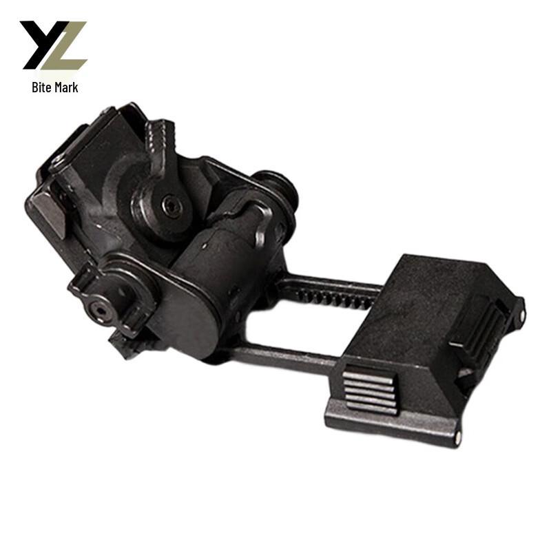 L4G24 Night Vision Helmet Mount