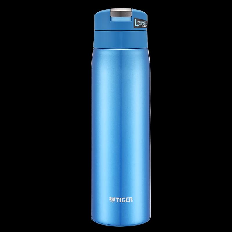 Tiger MCX-A501 Vacuum Insulated Stainless Steel Tumbler