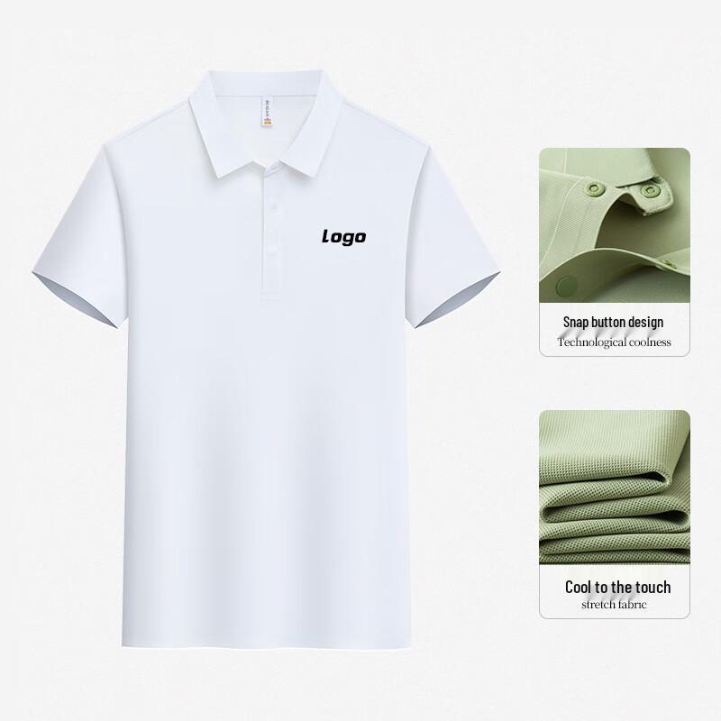 

Seamless Ice Feel Short Sleeve Sports Polo Shirt L