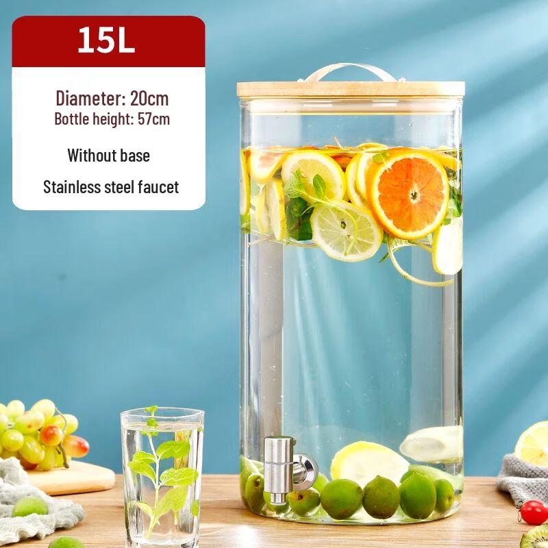 Nierxin High-Temperature Glass Beverage Dispenser with Tap