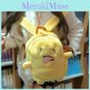 Cute Plush Dragon Bag Cartoon Dragon Backpack Spacious Middle Students School