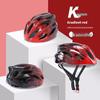 Children's Protective Multisport Helmet for Skating, Cycling, and Ice Skating
