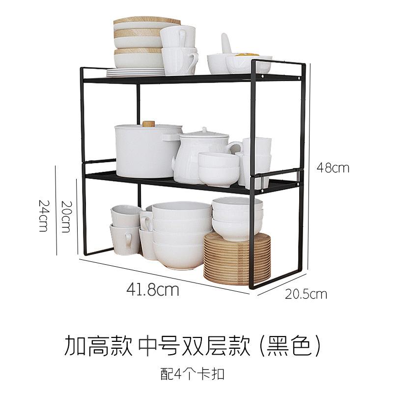 Kitchen supplies layered shelves, double-layer cabinets, dish storage racks, sink side countertops, plate drain racks