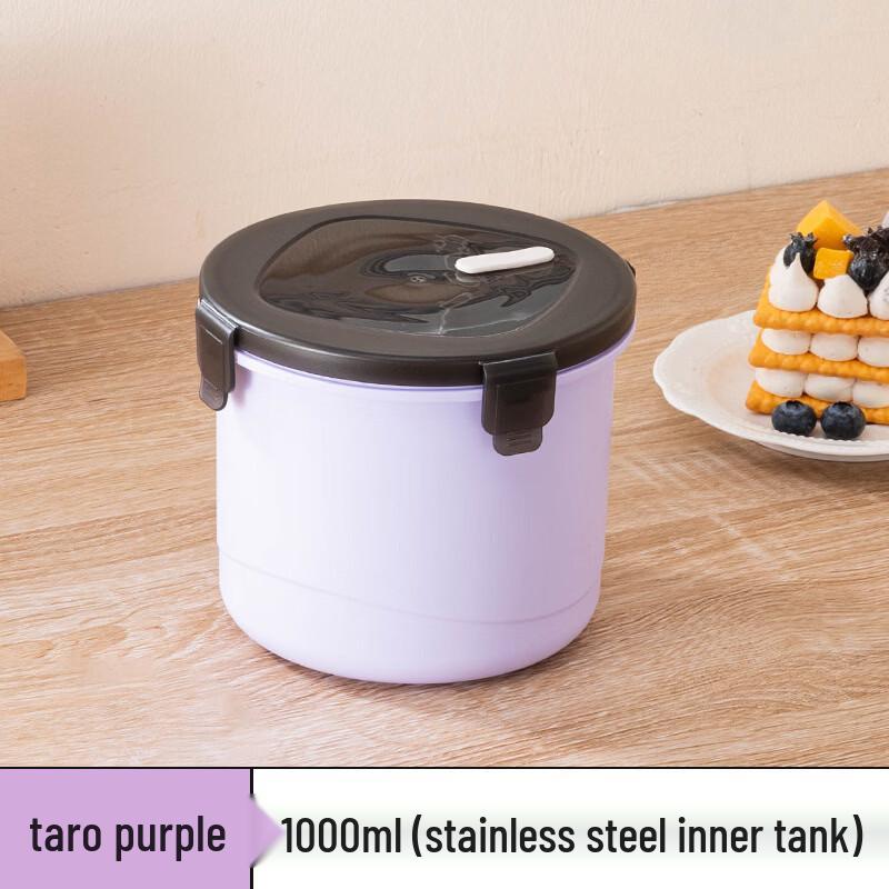 ZISIZ Self-Heating Portable Lunch Box