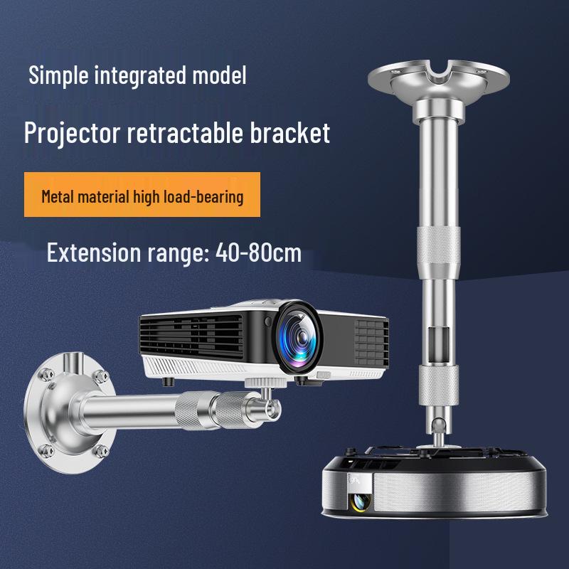 Retractable Wall-Mounted Ceiling Projector Bracket Shelf