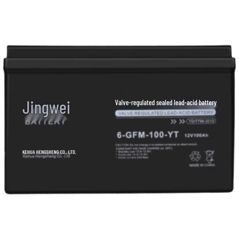 KELONG 6-GFM-100-YT 12V 100AH UPS Battery CN plug (adapter included)