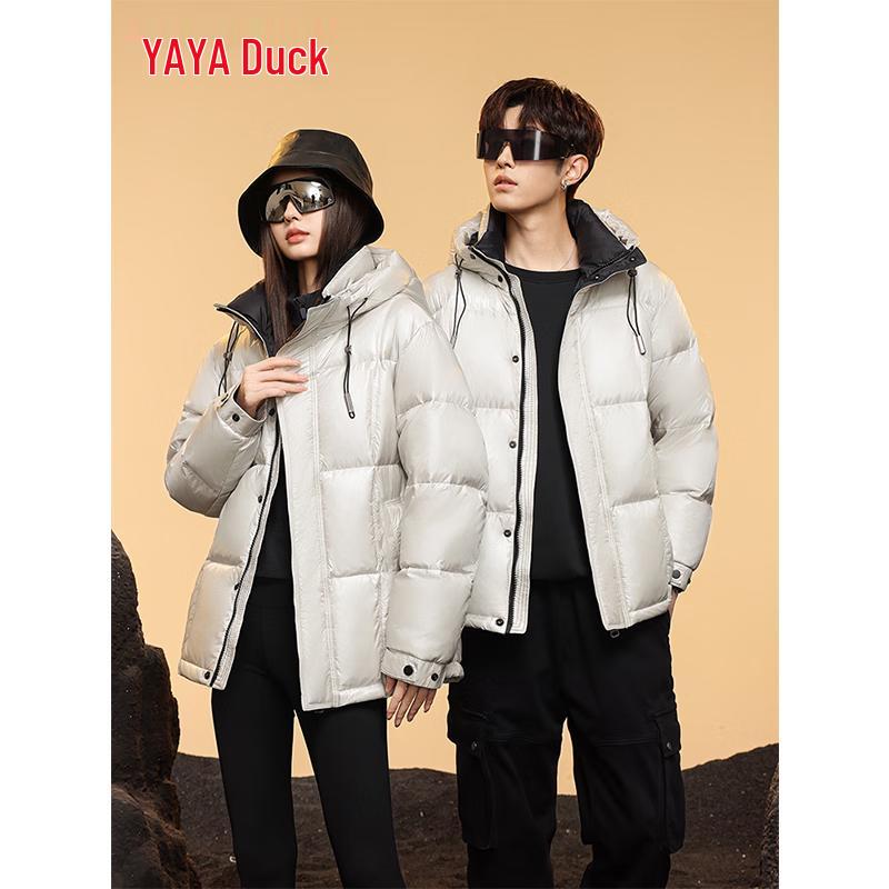 Yaya Unisex Steppjacke mit Kapuze und Daunenfüllung