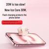 Apple-Compatible 16W Gallium Nitride Charger for iPhone 15 Pro Max/14 Plus - Genuine PD Fast Charge