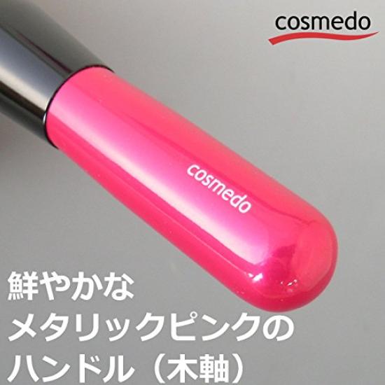 Takumi no Makeup Brush Cosmedo Kumano Brush Face Brush Heart-shaped (H-014P)