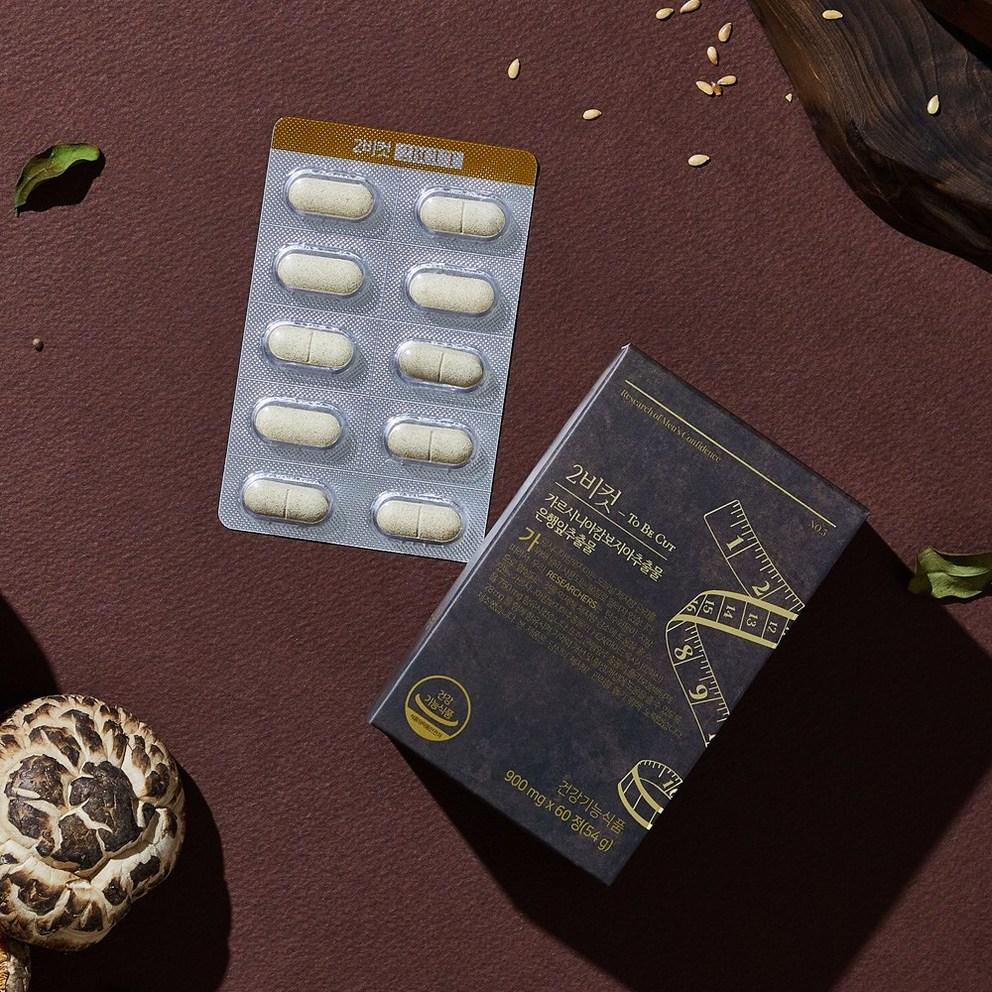 Zum Schneiden Garcinia Cambogia & Ginkgo Biloba Extrakt für die Blutzirkulation, 60 Tabletten