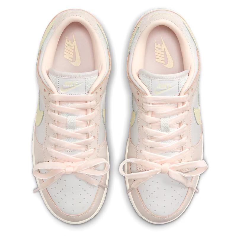 Nike Dunk Casual Sneakers