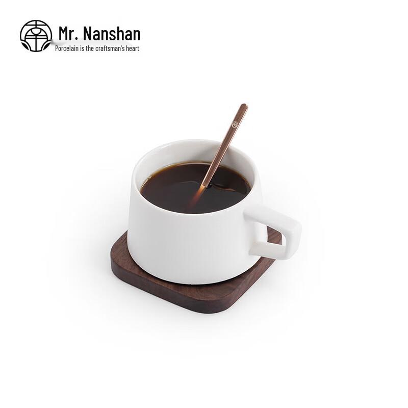 Herr. Nanshan Zen Stil Keramik Kaffeetasse und Untertasse Set