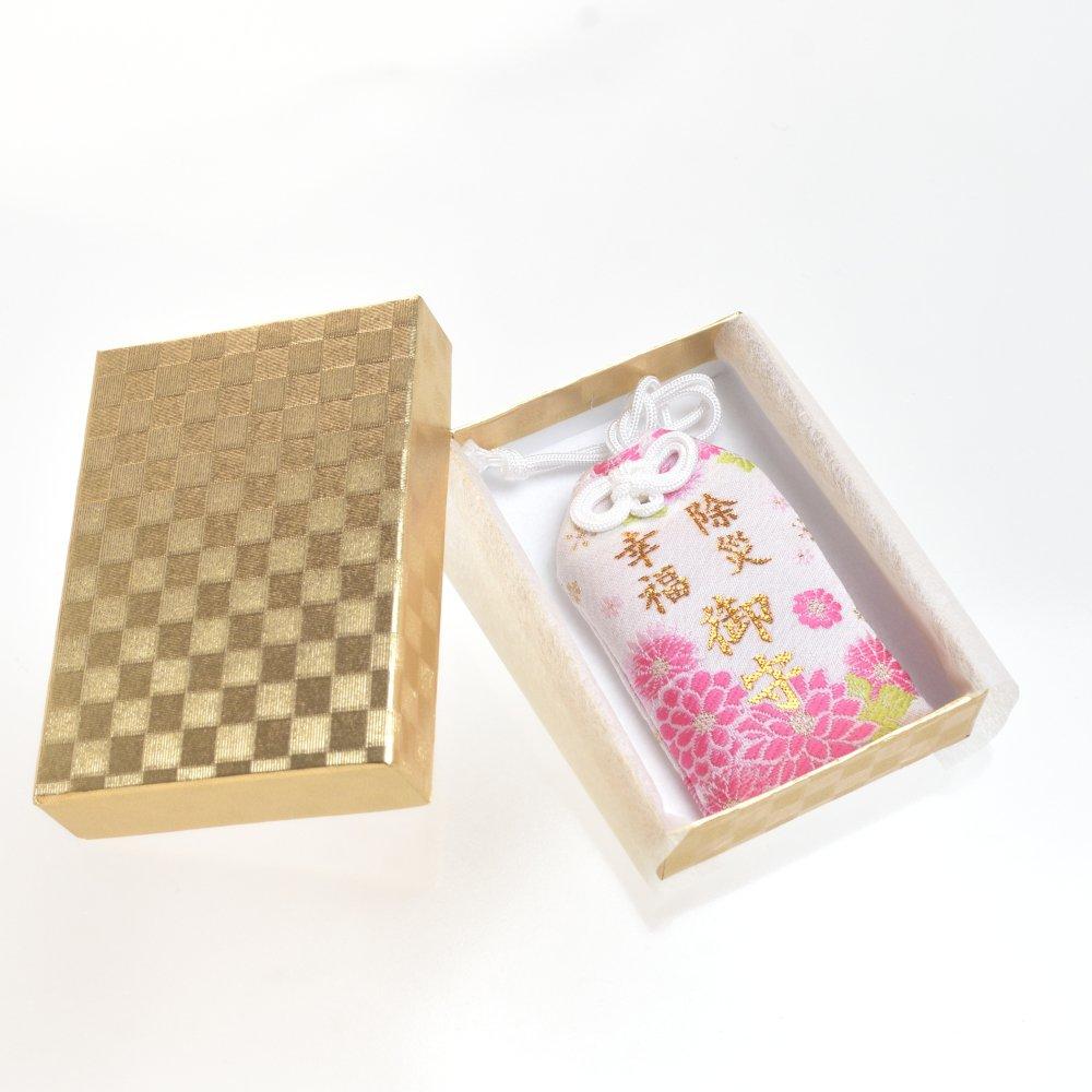 Pink Skin Charm for Good Protection from and Comes In a At Shirasaki Hachimangu Shrine In Luck, Misfortune, Happiness. Box. Pre-blessed Iwakuni.