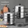 Thickened Stainless Steel Multi-layer Steamer Pot for Household Use - Suitable for Induction & Gas Stoves