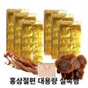 100% Korean Red Ginseng Slices Value Pack Red Ginseng Jelly Goryeo Red Ginseng Slices Value Pack Red Ginseng Jelly Value Pack | 1 Pcs 200g