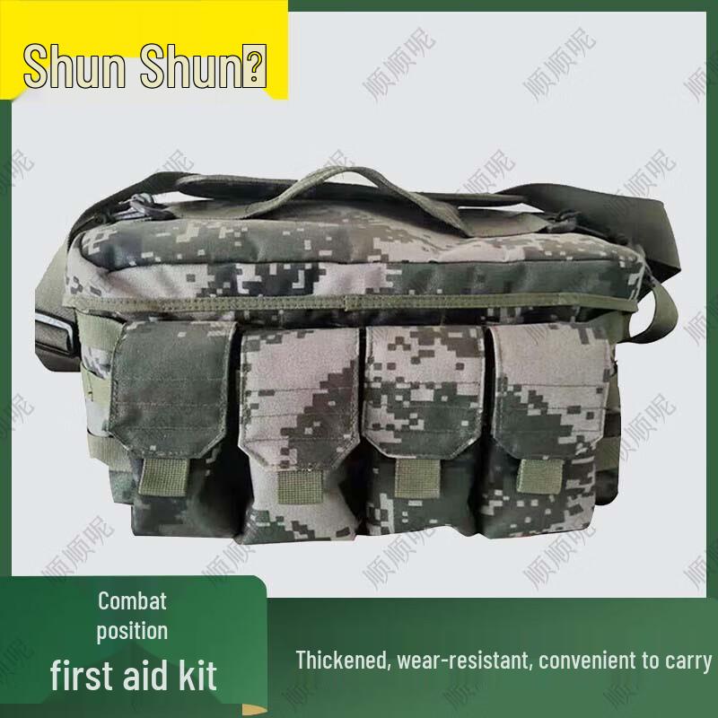 

Shunshunni Portable Tactical First Aid Kit
