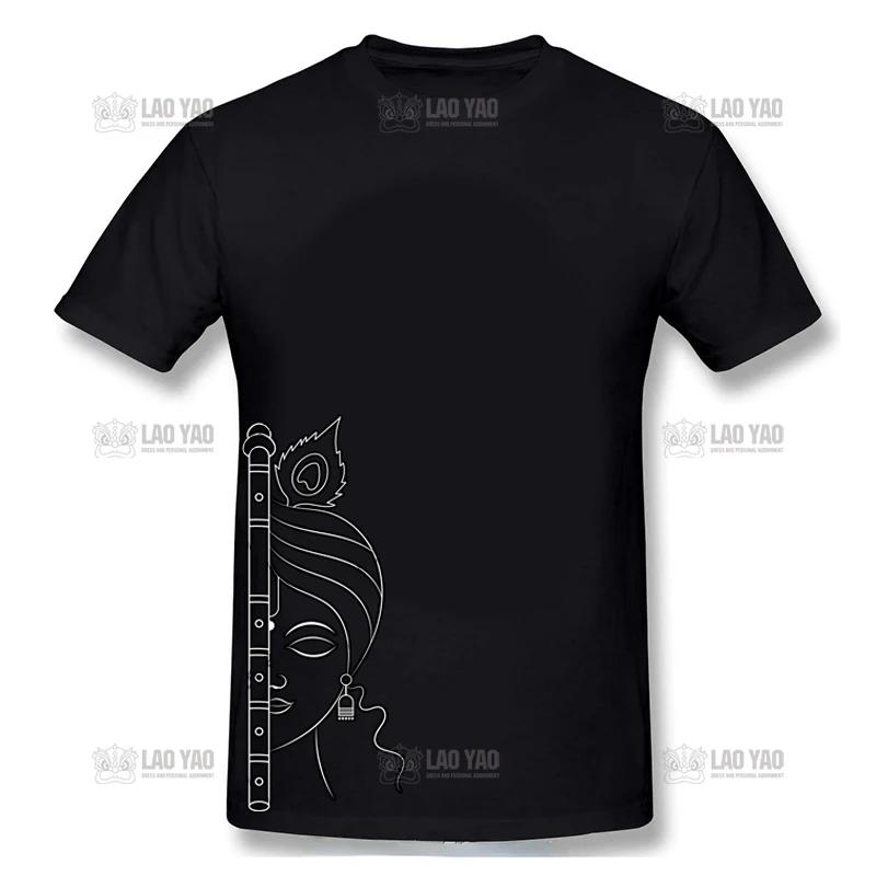 Krishna T Shirt Krishna Hare Krishna Man TShirt Awesome Woman Tee Shirt Summer Streetwear ShortSleeve Graphic Tshirt