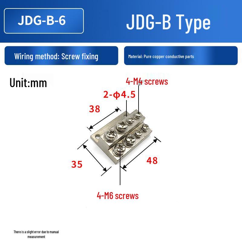 High-Strength JDG Distribution Cabinet Copper Terminal Block