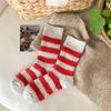 Women's Winter Thickened Warm Striped Dot Yarn College Wind Wool Mid Barrel Pile Socks