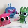 Nouvelle Poupée Peluche Anime Um Et Khrum Jouet Mignon Animaux Marins Algues Vertes Queue de Poisson Rose Poupée en Peluche Jouet Cadeaux Périphériques Anime