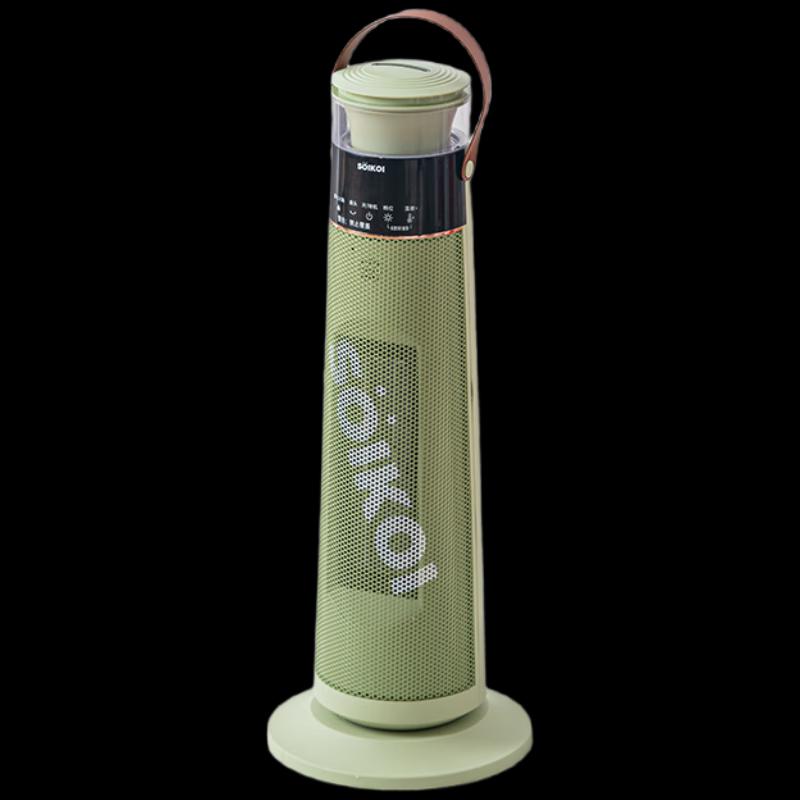 SoiKoi Flame Effect Humidifier & Heater CN plug (adapter included)