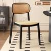 Stylish Rattan-Look Casual Dining Chair – Comfortable Patio or Plastic Chair with Woven Backrest