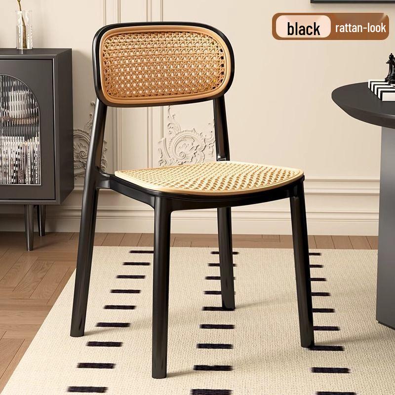 Stylish Rattan-Look Casual Dining Chair – Comfortable Patio or Plastic Chair with Woven Backrest