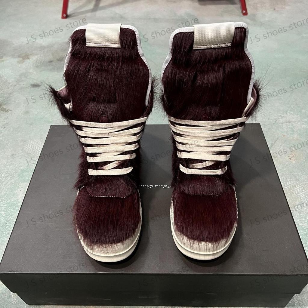 Ro Sneakers Wine Red Horsehair High Top Shoe Leather Boot Men Shoes ZIP Women Casual Sneaker Luxury Horse Hair Ankle Boots