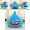 Skwell Enix Dragon Quest Smiling Clay King Plush Toy Soft And Comfortable For Home Decor And Stress Relief