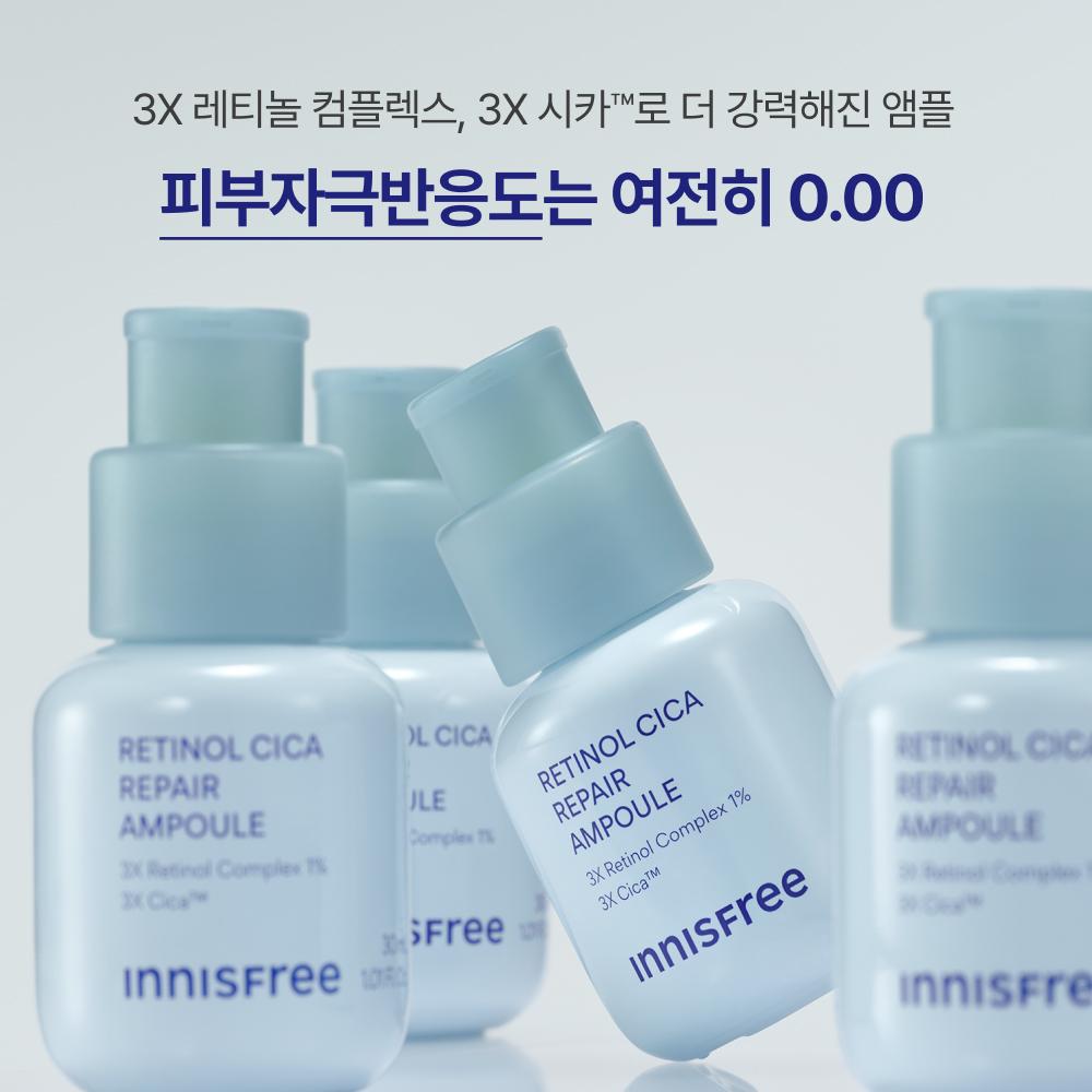 Innisfree Retinol Cica Pore Ampoule 30ml Refill  +30ml Refill 