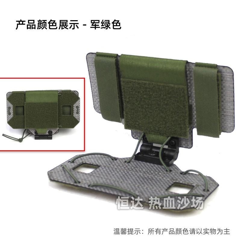 Tool Bags Tactical MOLLE Phone Pouch 8-Layer Tegris Panel Foldable Chest Tool Carrier Navigation Board