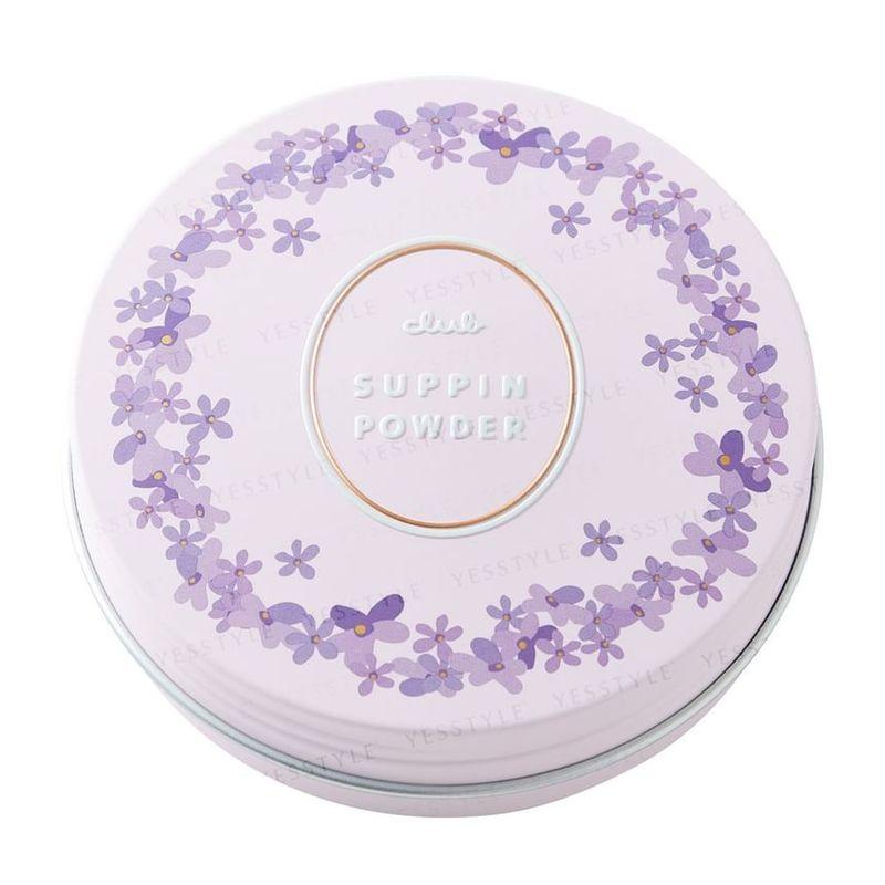 club cosmetics - Suppin Powder C Classic Lavender